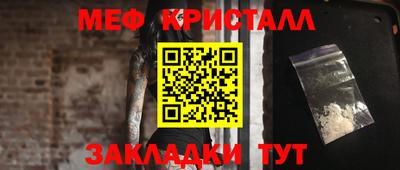 не бодяженный Краснодар