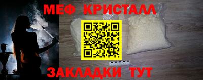 не бодяженный Краснодар