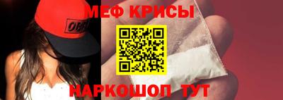 не бодяженный Краснодар