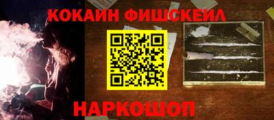 мяу мяу кристалл Кунгур