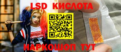 не бодяженный Краснодар