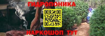 не бодяженный Краснодар