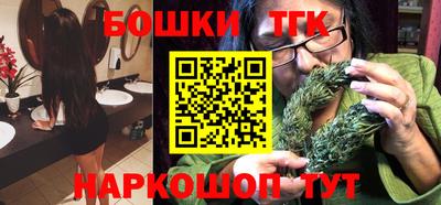 круглые Краснознаменск