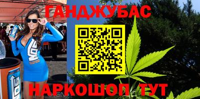 круглые Краснознаменск