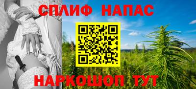 круглые Краснознаменск