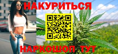 круглые Краснознаменск