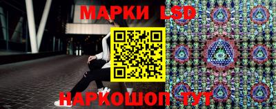 каннабис Кулебаки