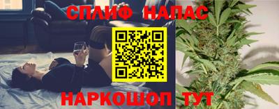 не бодяженный Краснодар
