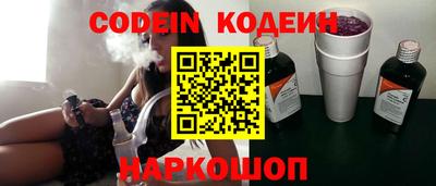 круглые Краснознаменск