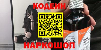 не бодяженный Краснодар