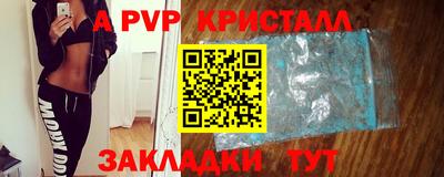 не бодяженный Краснодар