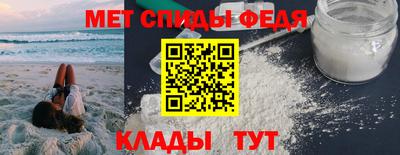 круглые Краснознаменск