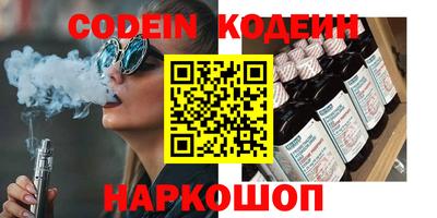 не бодяженный Краснодар