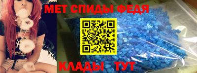 круглые Краснознаменск