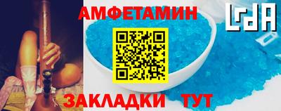 круглые Краснознаменск