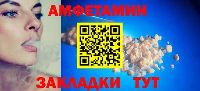 гашиш Кумертау