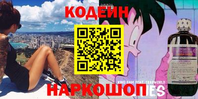 круглые Краснознаменск