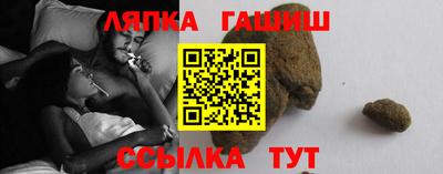 круглые Краснознаменск