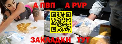 не бодяженный Краснодар