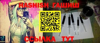круглые Краснознаменск